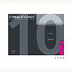CD-Cover
Sampler 10 Jahre Cybele